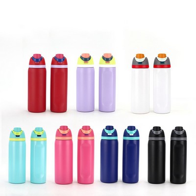 32 Oz. Insulated Water Bottle