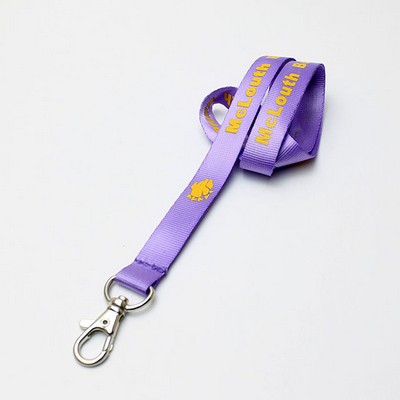 1/2" Purple Nylon Lanyard (12 Mil)